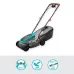 Gardena Battery Lawnmower PowerMax Duo 46/36V P4A Solo